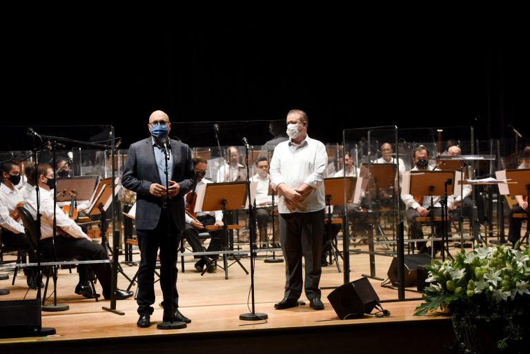 Cultura - música - músicos - instrumentos musicais - arte - concerto de Natal da Orquestra Sinfônica Municipal de Campinas