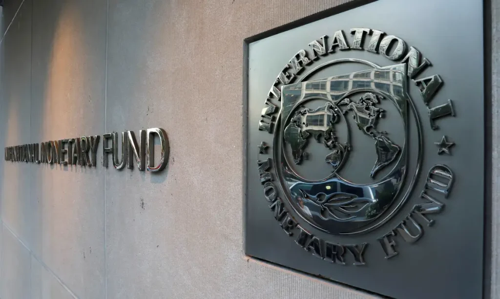 Logo do FMI em sua sede em Washington