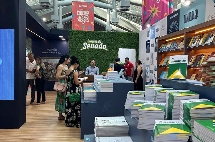 A feira acontece de 17 a 25 de agosto de 2024, no Hangar Centro de Convenções - Belém (PA). Este ano, os homenageados são a mestra de cultura popular Iracema Oliveira e o escritor e poeta Juraci Siqueira. A visitação é gratuita e ocorre das 9h às 21h, com entrada franca.