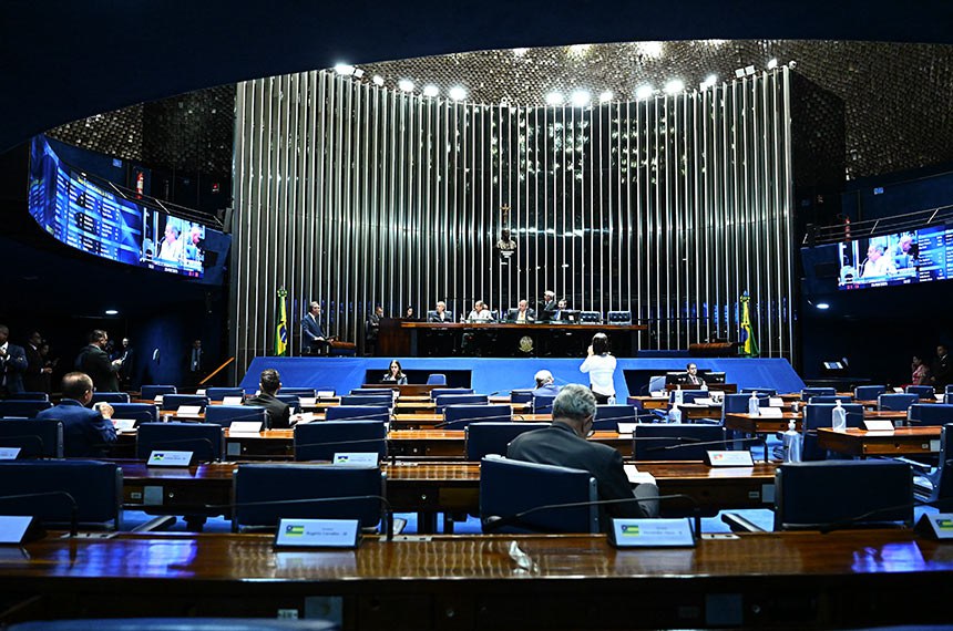 Mesa: 
1º secretário da Mesa do Senado Federal, senador Chico Rodrigues (PSB-RR); 
senador Dr. Hiran (PP-RR); 
1º vice-presidente do Senado Federal, senador Eduardo Gomes (PL-TO); 
secretário-geral da Mesa do Senado Federal, Danilo Augusto Barboza de Aguiar.