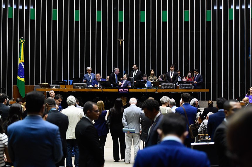 Mesa: 
senador Dr. Hiran (PP-RR);
vice-presidente do Senado Federal, senador Eduardo Gomes (PL-TO);
deputado Aguinaldo Ribeiro (PP-PB);
presidente do Senado Federal, senador Davi Alcolumbre (União-AP);
líder do governo no Congresso Nacional, senador Randolfe Rodrigues (PT-AP);
secretário-geral da Mesa do Senado Federal, Danilo Augusto Barboza de Aguiar.