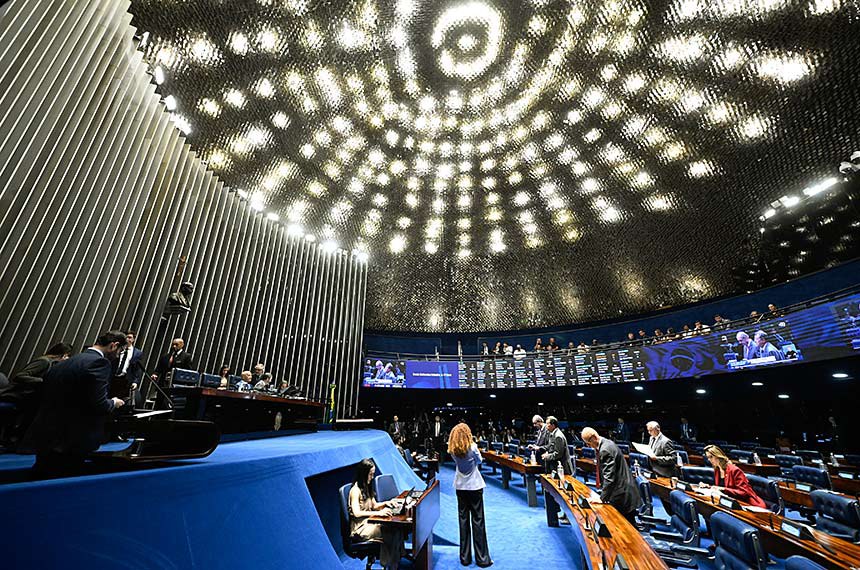 Mesa: 
2º secretário da Mesa do Senado Federal, senador Confúcio Moura (MDB-RO); 
secretário-geral da Mesa do Senado Federal, Danilo Augusto Barboza de Aguiar.