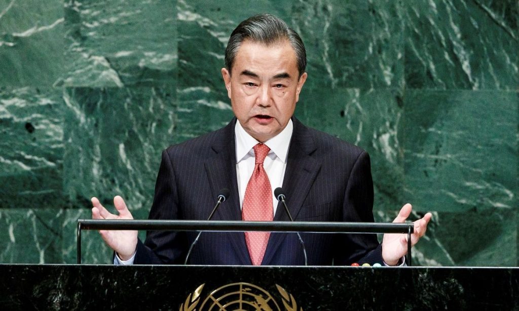 Ministro de Relações Exteriores chinês, Wang Yi, discursa durante a Assembleia Geral das Nações Unidas