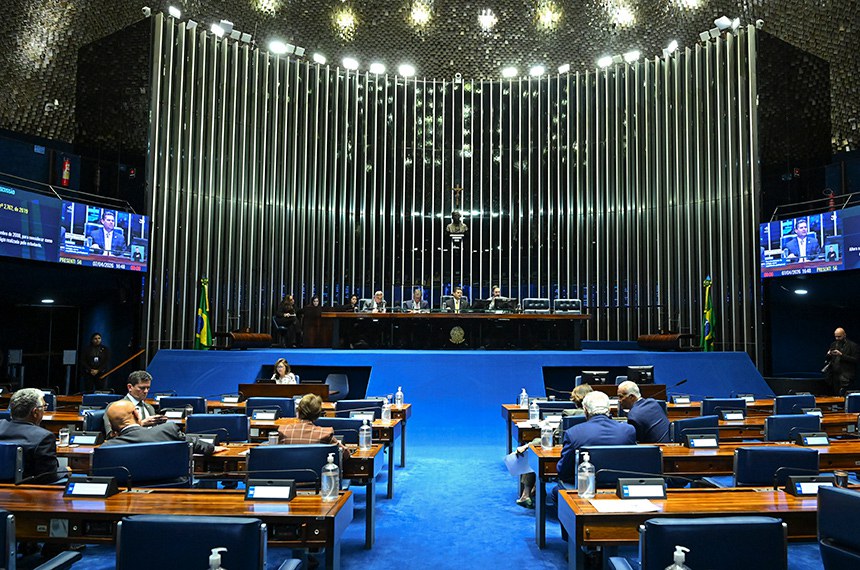 Mesa: 
senador Izalci Lucas (PL-DF); 
4º secretário da Mesa do Senado Federal, senador Laércio Oliveira (PP-SE); 
presidente do Senado Federal, senador Davi Alcolumbre (União-AP);
secretário-geral da Mesa do Senado Federal, Danilo Augusto Barboza de Aguiar.
