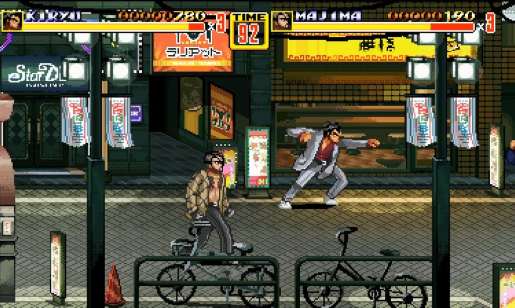 streets of kamurocho, games, fliperama