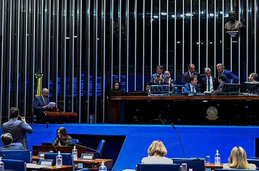 Mesa:
senador Omar Aziz (PSD-AM);
senador Marcos Rogério (PL-RO);
senador Camilo Santana (PT-CE);
senador Jaime Bagattoli (PL-RO);
presidente do Senado Federal, senador Davi Alcolumbre (União-AP);
secretário-geral da Mesa do Senado Federal, Danilo Augusto Barboza de Aguiar.