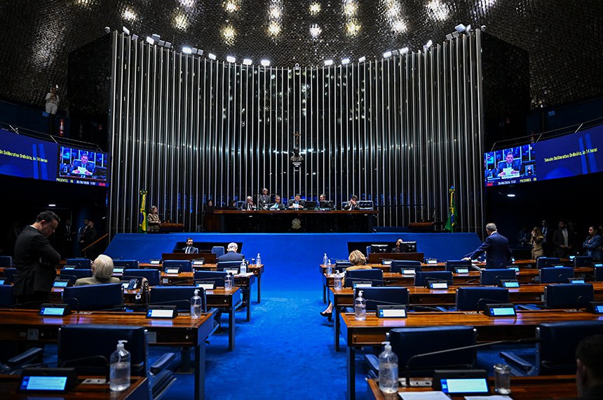 Mesa:
senador Jaime Bagattoli (PL-RO);
4º secretário do Senado Federal, senador Laércio Oliveira (PP-SE);
presidente do Senado Federal, senador Davi Alcolumbre (União-AP);
secretário-geral da Mesa do Senado Federal, Danilo Augusto Barboza de Aguiar;
senador Sergio Moro (PL-PR).