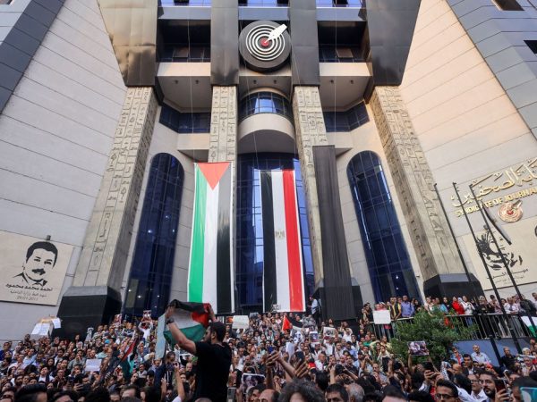 Egyptians demonstrate against Israel and the USA in support of Palestinians, in Cairo