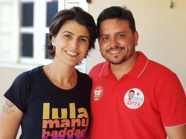 O encontro de Carlos Augusto com Manuela ocorreu na residência do deputado, no bairro Santos Reis (Foto: Divulgação)