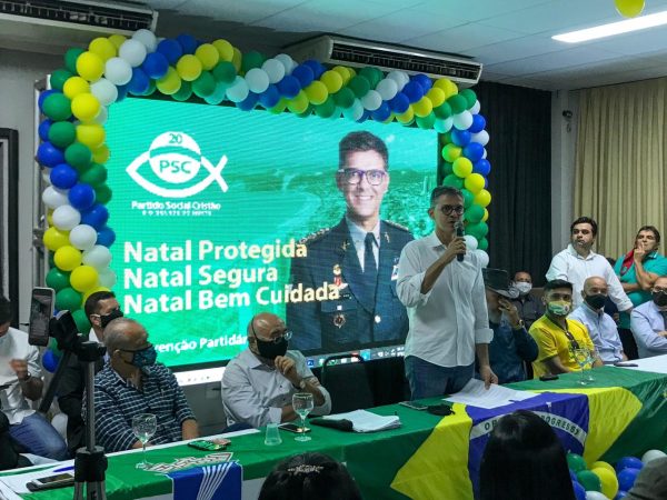 O nome para vice-prefeito é o policial civil Erick Guerra— Foto: Divulgação