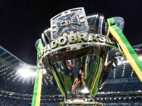 Taça da Copa do Brasil (Foto: Divulgação/CBF)