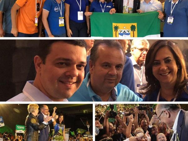 Convenção do PSDB aconteceu no Centro Internacional de Convenções do Brasil (Crédito: Divulgação)