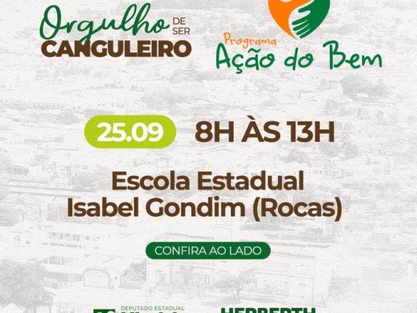 O evento acontecerá na Escola Estadual Isabel Gondim, das 08h às 13h. — Foto: Divulgação