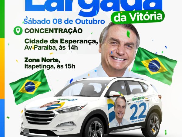 O evento pró-Bolsonaro vai ocorrer em diversas cidades brasileiras de forma simultânea. — Foto: Divulgação