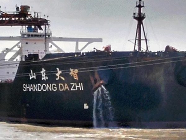 Variante foi detectada em seis pessoas a bordo do navio MV Shandong da Zhi, atracado no litoral do estado. — Foto: Reprodução/TV Mirante