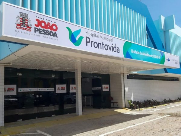 Hospital Prontovida tem novos leitos de UTI, em João Pessoa — Foto: PMJP/Divulgação