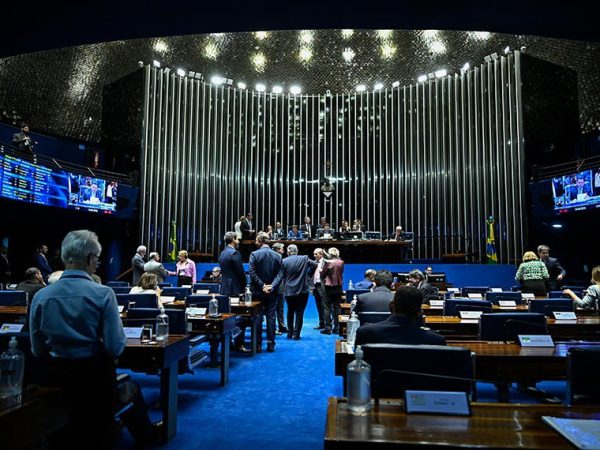 Mesa 
senador Flávio Bolsonaro (PL-RJ);
senador Veneziano Vital do Rêgo (MDB-PB); 
presidente do Senado Federal, senador Davi Alcolumbre (União-AP); 
secretário-geral da Mesa do Senado Federal, Danilo Augusto Barboza de Aguiar; 
senador Fernando Farias (MDB-AL); 
senador Alessandro Vieira (MDB-SE); 
senador Dr. Hiran (PP-RR);
senador Marcio Bittar (União-AC); 
senador Jaques Wagner (PT-BA).