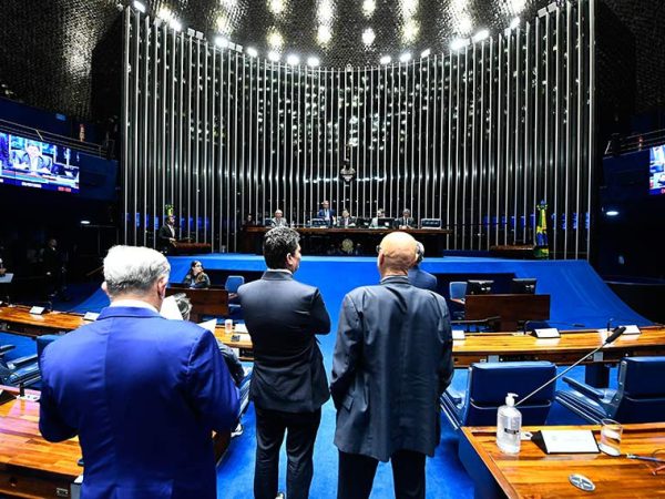 Mesa: 
presidente do Senado Federal, senador Davi Alcolumbre (União-AP); 
secretário-geral da Mesa do Senado Federal, Danilo Augusto Barboza de Aguiar.