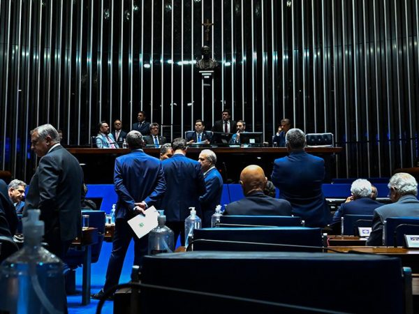 Mesa: 
senador Alan Rick (União-AC);
senador Fernando Farias (MDB-AL); 
presidente do Senado Federal, senador Davi Alcolumbre (União-AP); 
secretário-geral da Mesa do Senado Federal, Danilo Augusto Barboza de Aguiar;
senador Nelsinho Trad (PSD-MS).