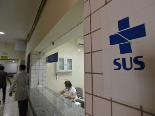 A Lei Complementar 217 amplia até dezembro deste ano o prazo para os entes federativos aplicarem os recursos repassados pelo Fundo Nacional de Saúde (FNS) Marcello Casal Jr/Agência Brasil