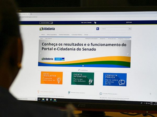 O novo procedimento tem o objetivo de oferecer um ambiente virtual mais seguro Roque de Sá/Agência Senado