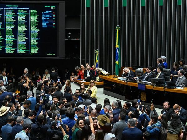 Mesa: 
deputado Marcel van Hattem (Novo-RS);
senador Marcos do Val (Avante-ES);
presidente do Senado Federal, senador Davi Alcolumbre (União-AP);
secretário-geral da Mesa do Senado Federal, Danilo Augusto Barboza de Aguiar.