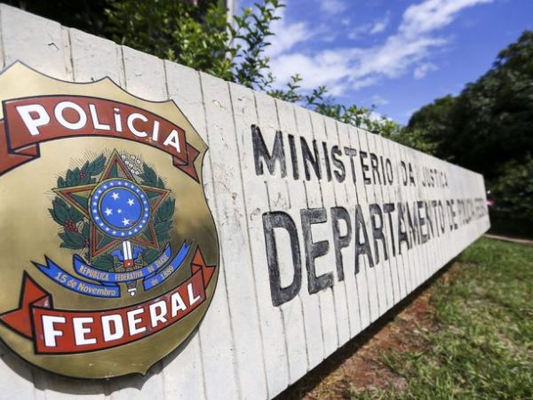Segurança pública - geral - fachada - Polícia federal