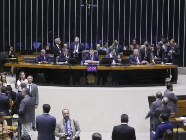 Projeto de Lei do Congresso Nacional nº 26 de 2024 - PLOA 2025
