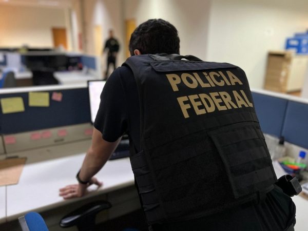 Polícia Federal — Foto: (Arquivo/Polícia Federal)