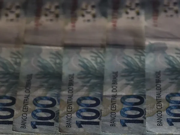 Dinheiro, Real Moeda brasileira