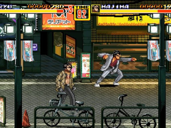 streets of kamurocho, games, fliperama