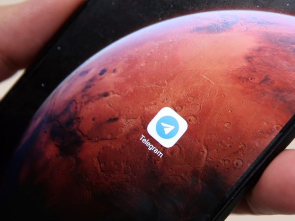 Brasíluia (DF), 10-05-2023 - Imagem do aplicativo Telegram. Foto Valter Campanato/Agência Brasil.