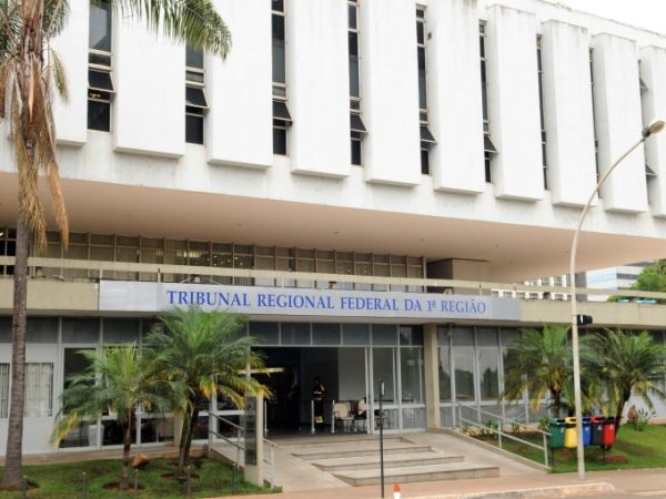 TRF da 1ª Região será um dos beneficiados - Divulgação / TRF