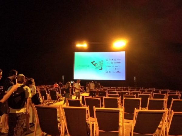 Mostra de cinema que geralmente é realizada na areia da praia, em São Miguel do Gostoso, será virtual este ano — Foto: Rafael Barbosa/G1