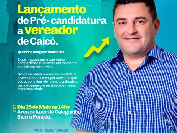 O ato político partidário acontecerá na área de lazer do Galeguinho, localizada no Bairro Penedo. — Foto: Divulgação